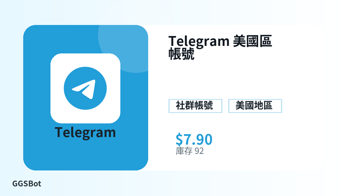 付款前请核对商品说明、平台规则、地区适配、结账邮箱、所选网络、精确金额、交付证据、退款边界和授权用途。