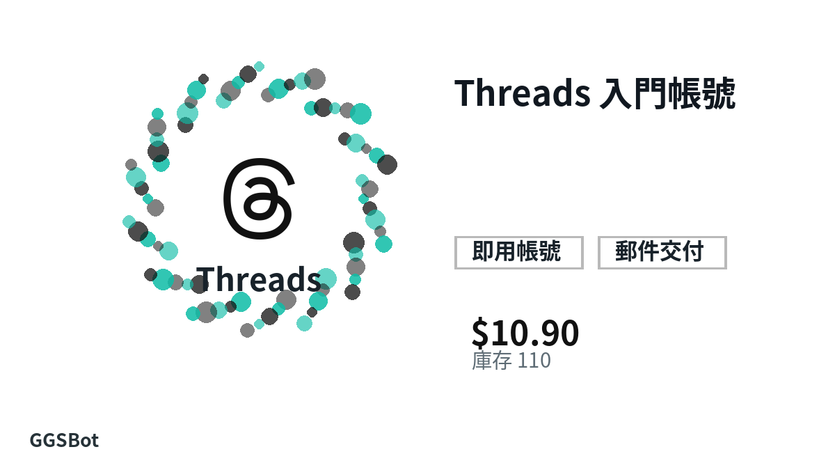 付款前请核对商品说明、平台规则、地区适配、结账邮箱、所选网络、精确金额、交付证据、退款边界和授权用途。