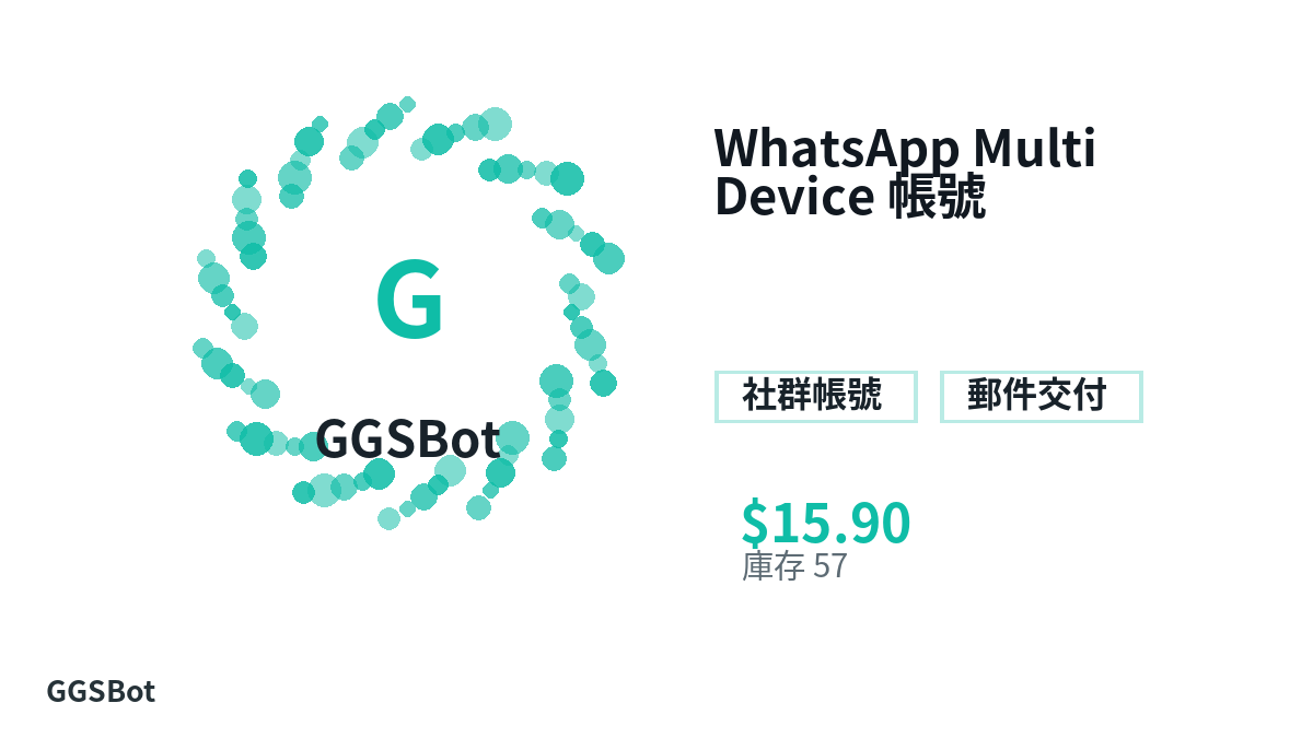 付款前请核对商品说明、平台规则、地区适配、结账邮箱、所选网络、精确金额、交付证据、退款边界和授权用途。