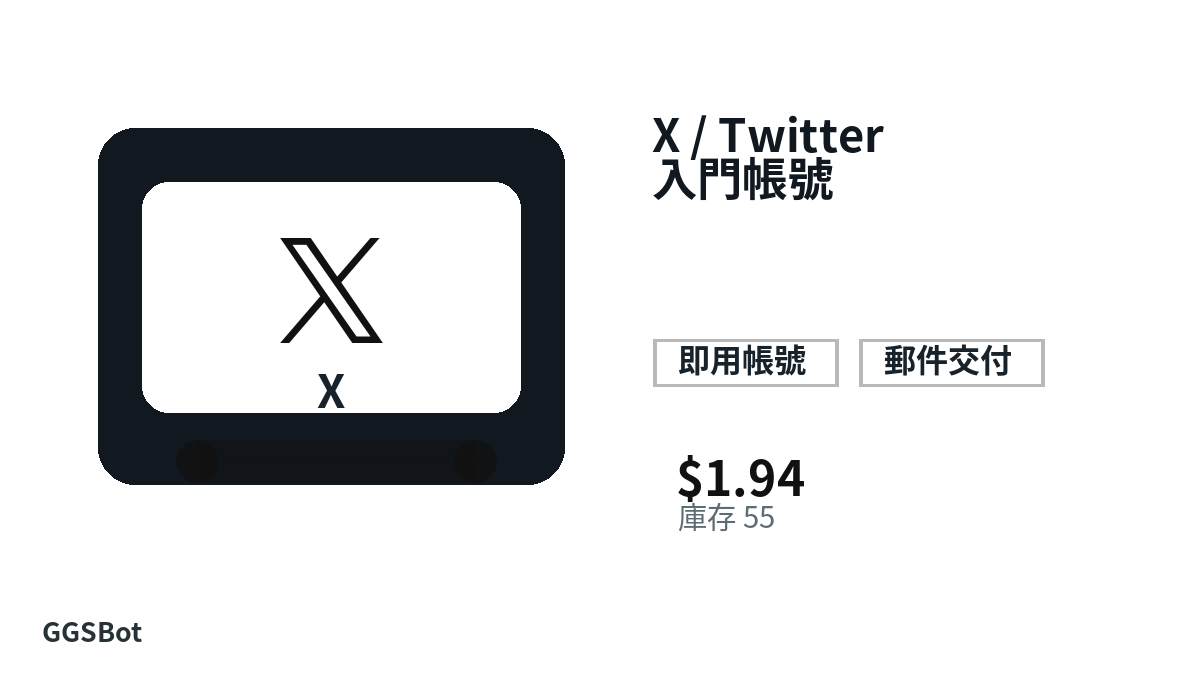付款前请核对商品说明、平台规则、地区适配、结账邮箱、所选网络、精确金额、交付证据、退款边界和授权用途。