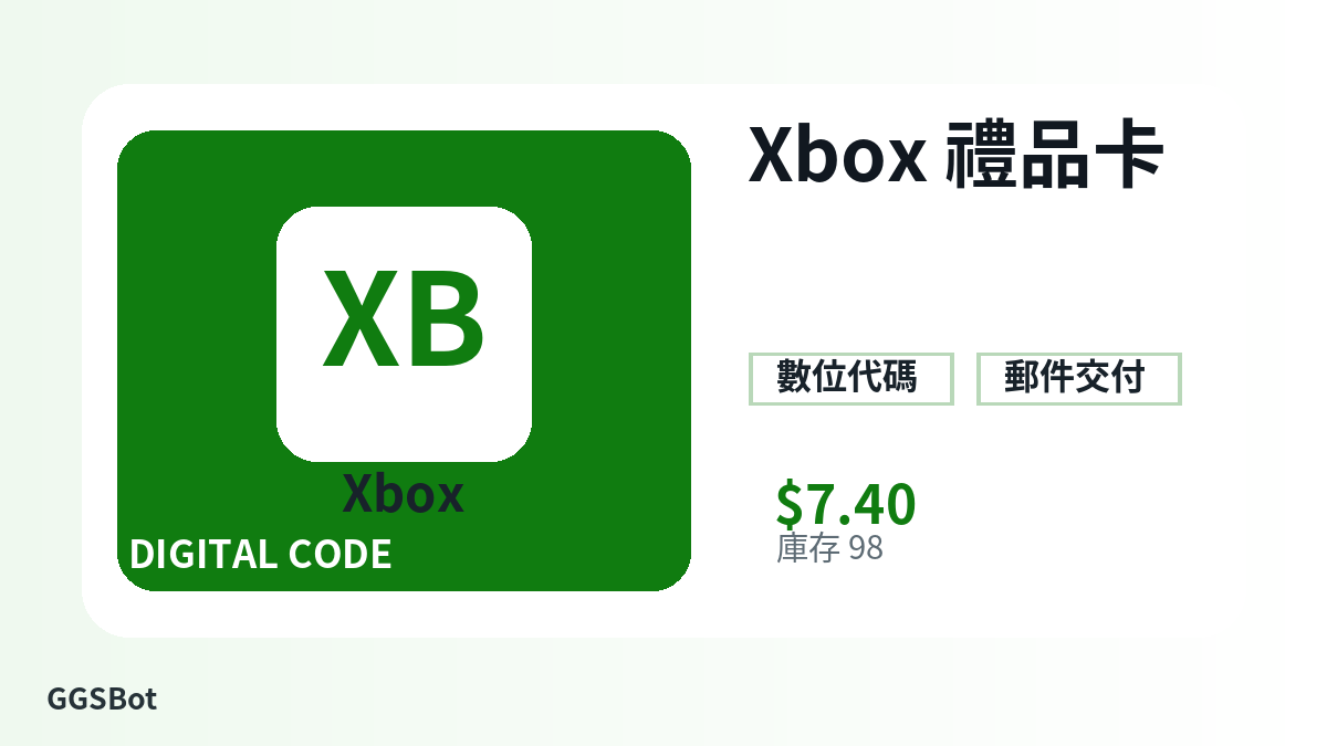 Xbox 禮品卡 product image with localized buying, stock, delivery and crypto checkout text