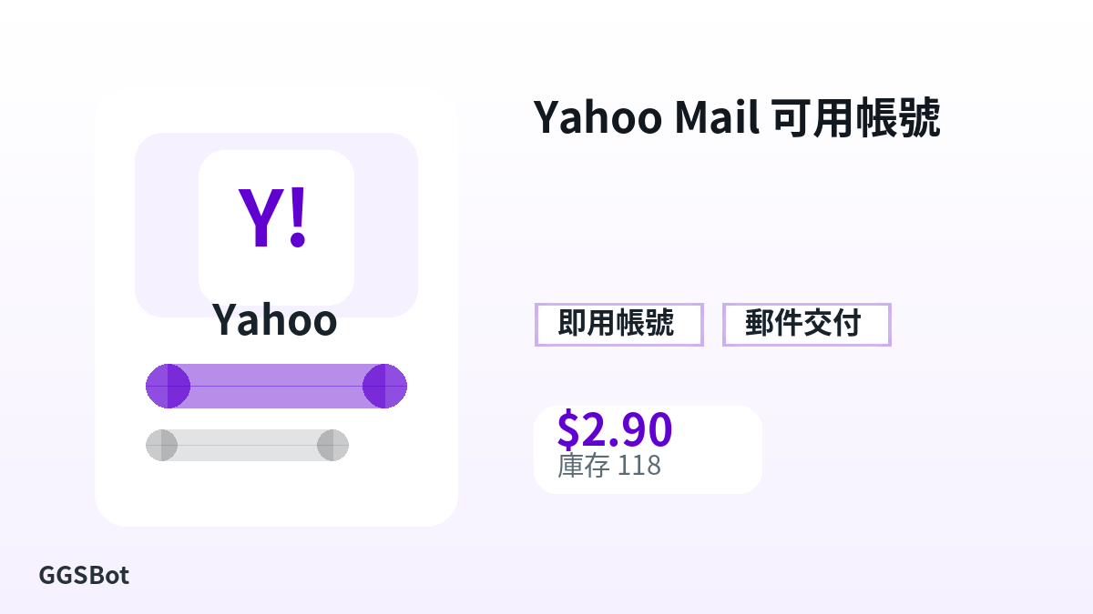 付款前请核对商品说明、平台规则、地区适配、结账邮箱、所选网络、精确金额、交付证据、退款边界和授权用途。